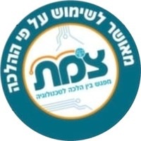 צומת